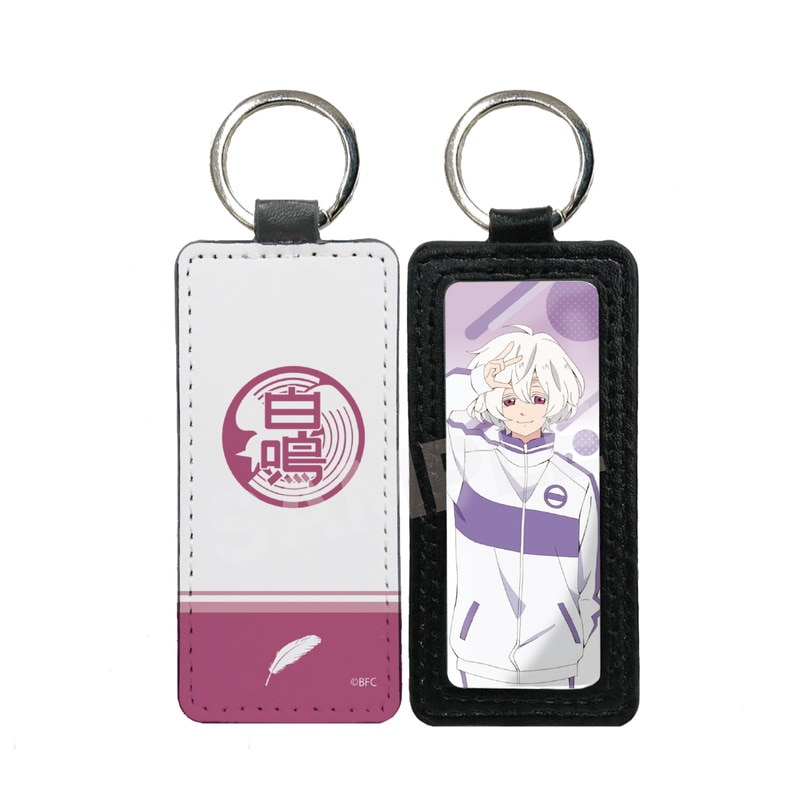 『バクテン!!』レザーキーホルダー 07 月雪ましろ
