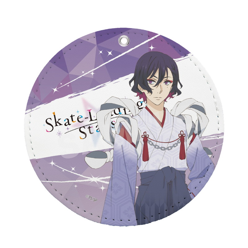 『スケートリーディング☆スターズ』レザーコースターキーホルダー 06 石川一