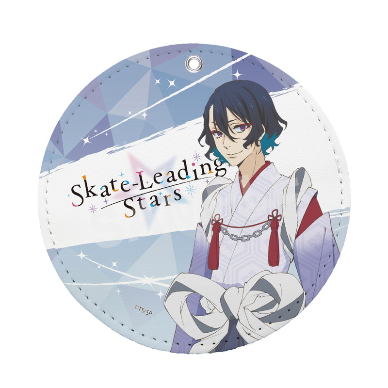 『スケートリーディング☆スターズ』レザーコースターキーホルダー 07 石川二