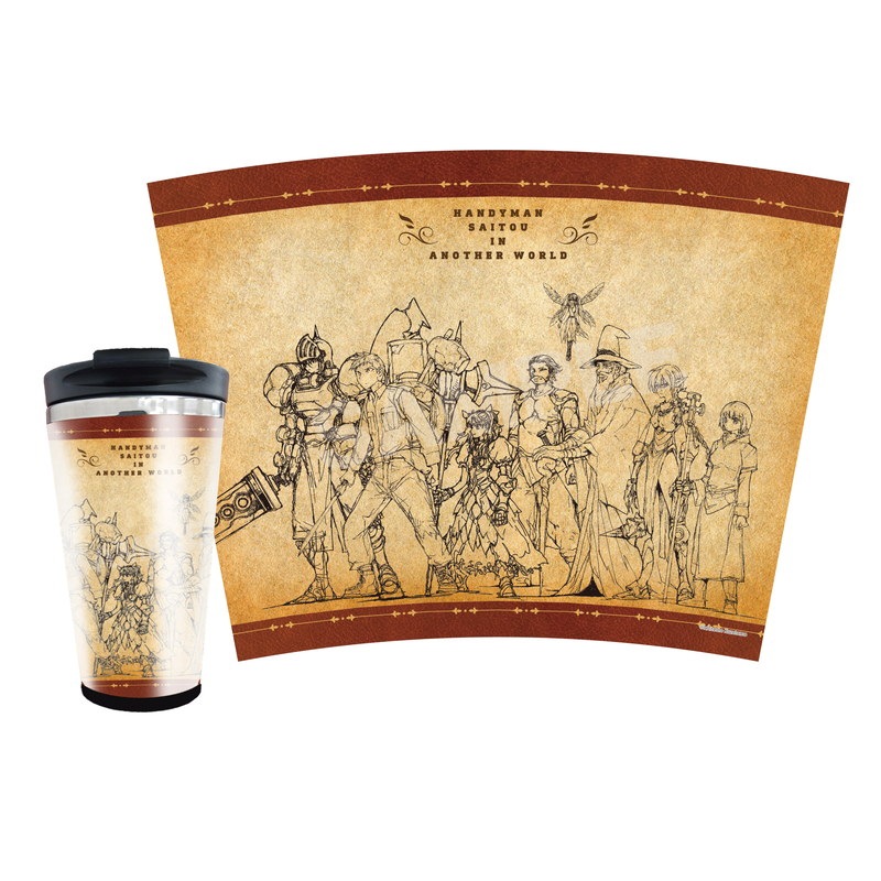 『便利屋斎藤さん、異世界に行く』メタリックタンブラー 01 集合