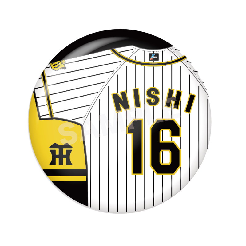 『阪神タイガース』メタリック缶バッジ 03 西