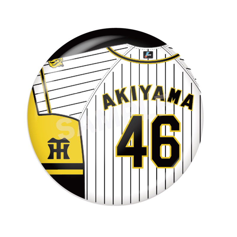 『阪神タイガース』メタリック缶バッジ 05 秋山