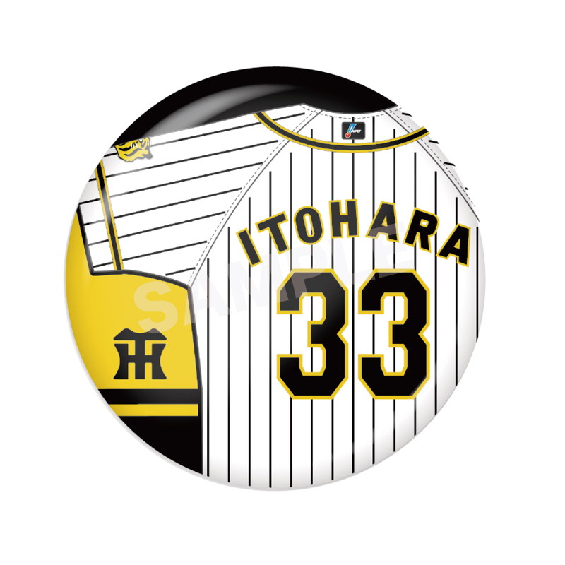 『阪神タイガース』メタリック缶バッジ 06 糸原