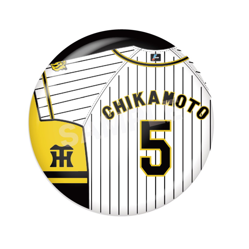 『阪神タイガース』メタリック缶バッジ 08 近本