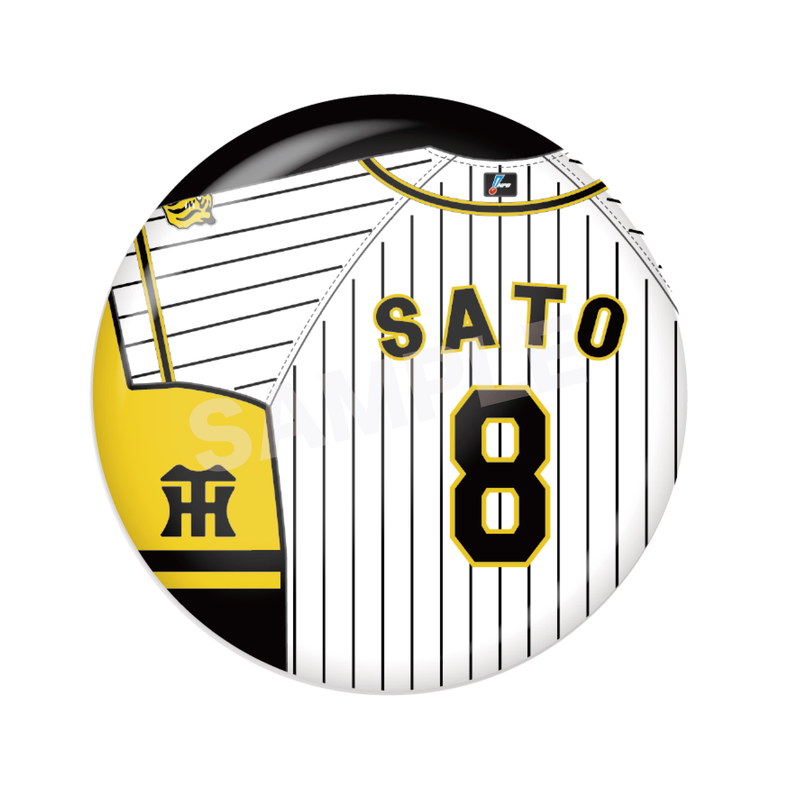 『阪神タイガース』メタリック缶バッジ 10 佐藤