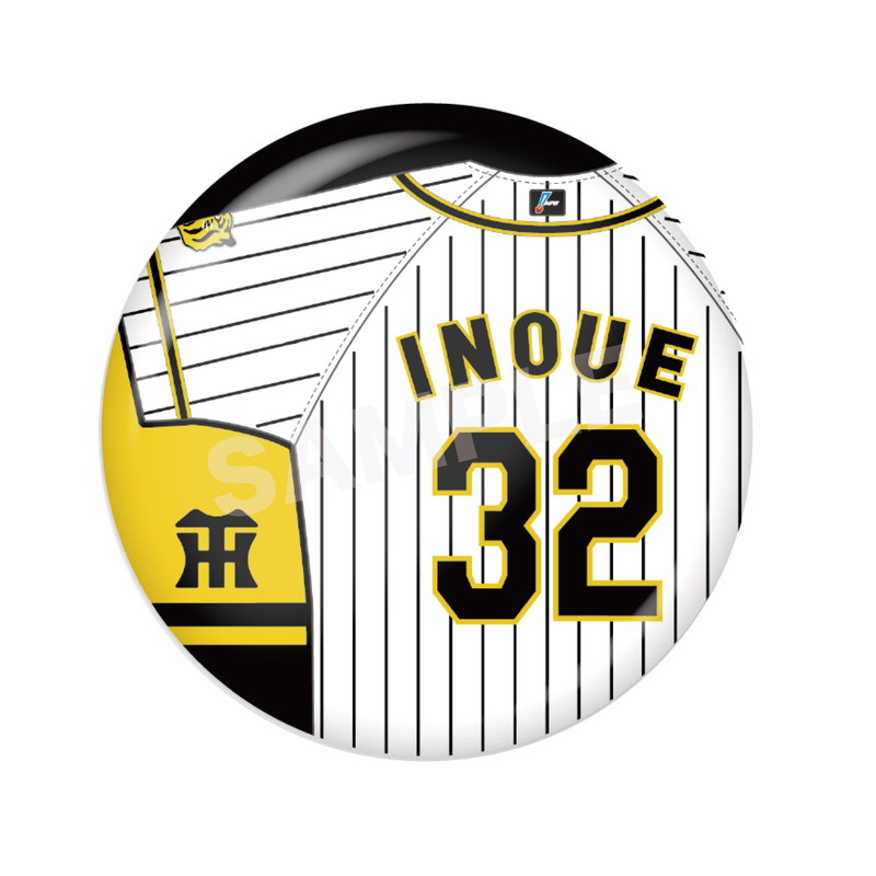 『阪神タイガース』メタリック缶バッジ 11 井上