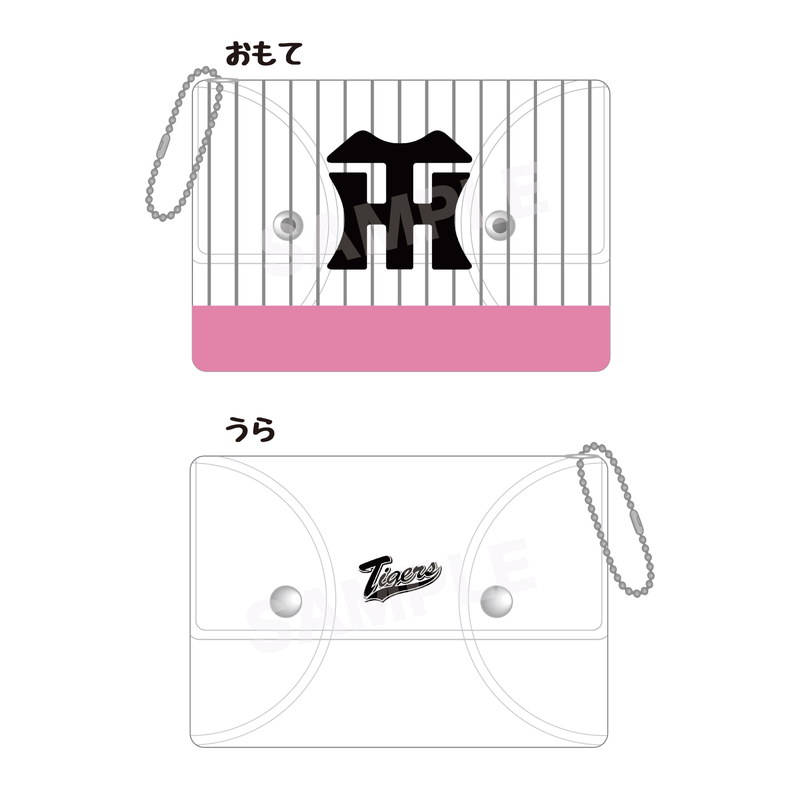 『阪神タイガース』クリアマルチケース 03 HTロゴ ピンク
