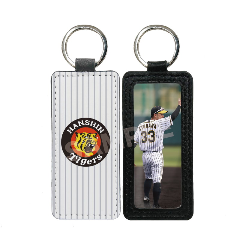『阪神タイガース』レザーキーホルダー 04 糸原