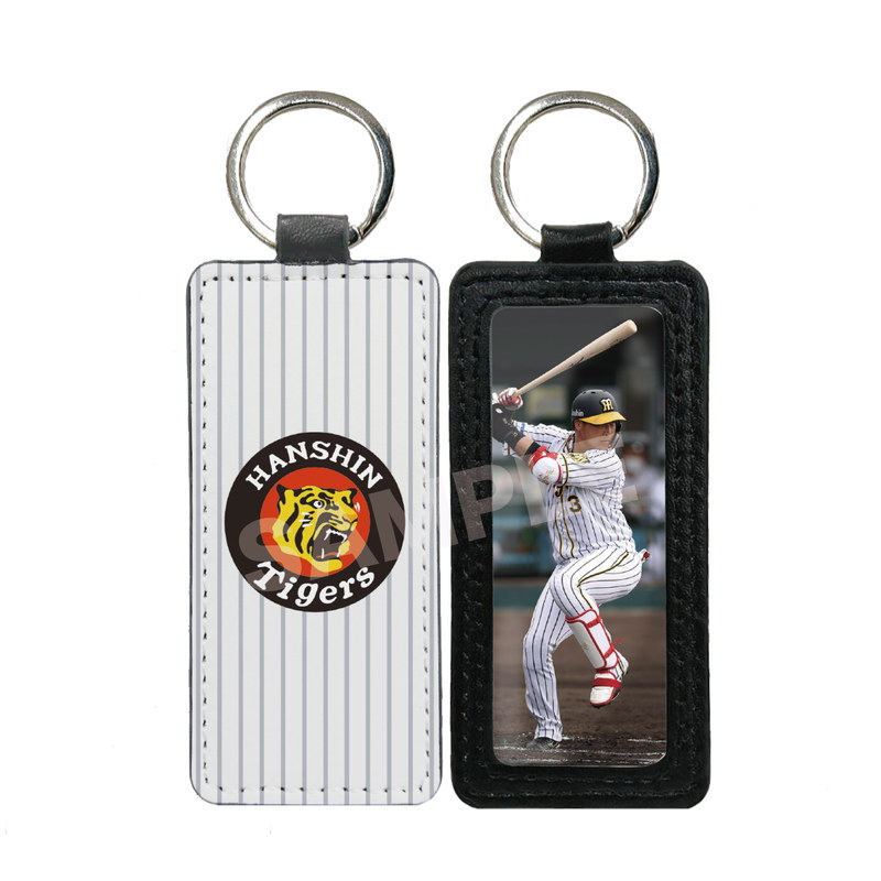 『阪神タイガース』レザーキーホルダー 05 大山