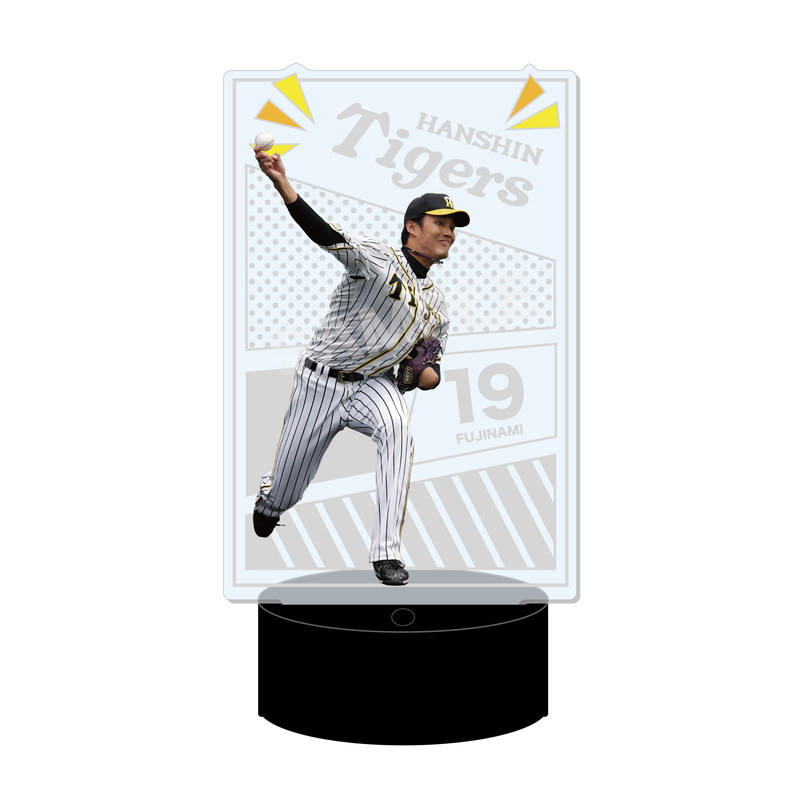 『阪神タイガース』LEDビッグアクリルスタンド 02 藤浪