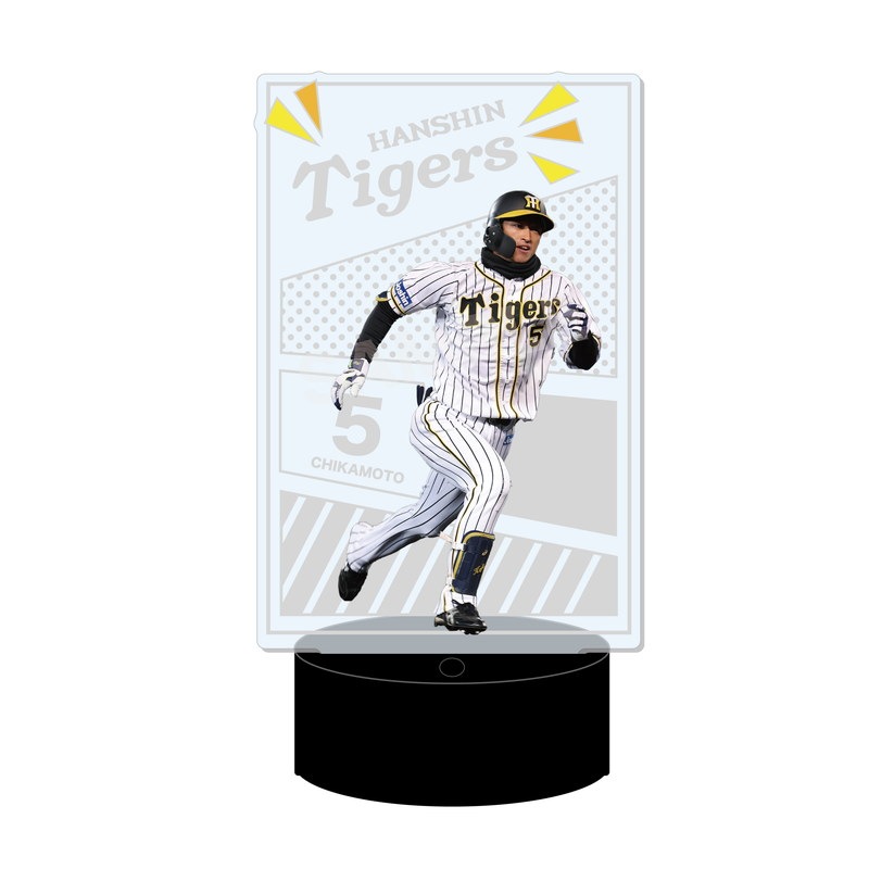 『阪神タイガース』LEDビッグアクリルスタンド 06 近本