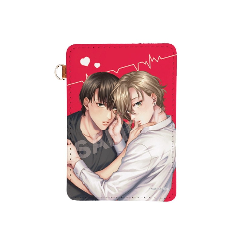 『恋愛感情論』レザーパスケース 01 1巻表紙