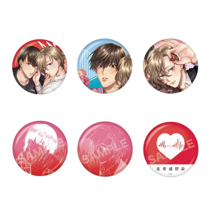 恋愛感情論』メタリック缶バッジ 第1弾 全6種 BOXセット | 人気