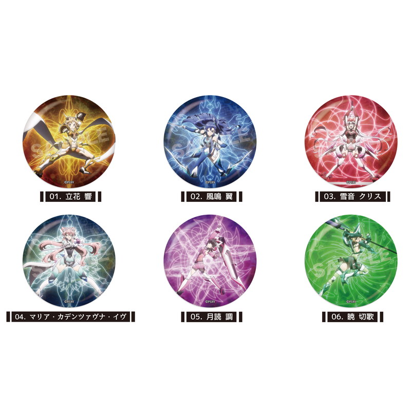 戦姫絶唱シンフォギアXV』メタリック缶バッジ 第1弾 全6種 BOX