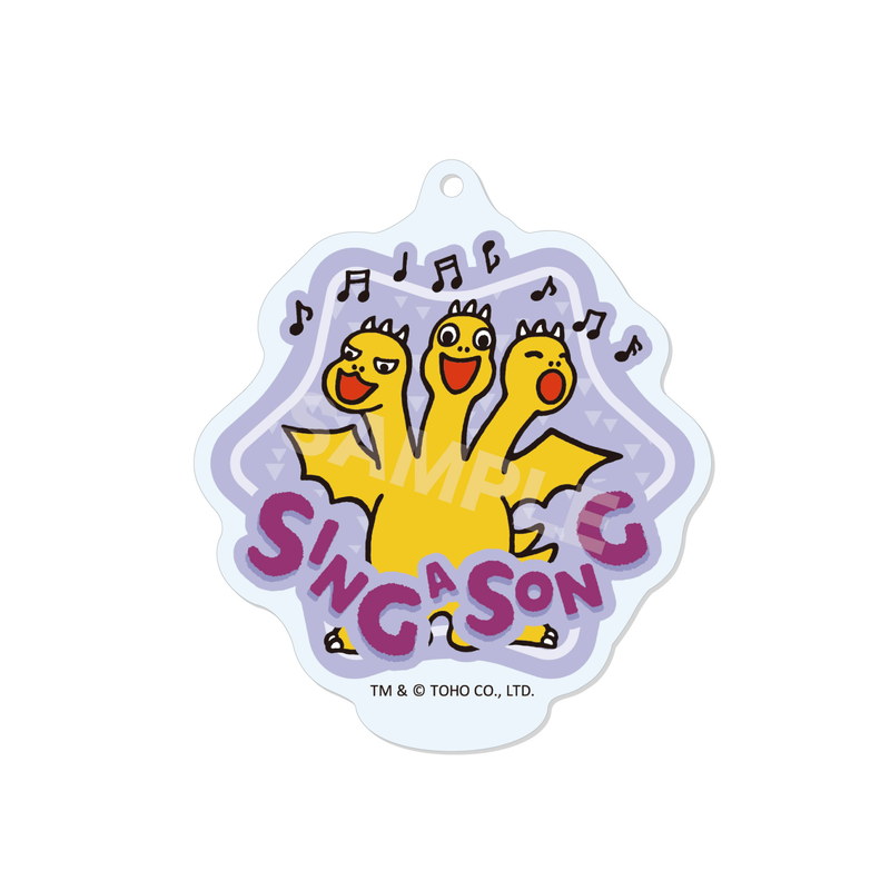 ちびゴジラ』まるっとスタンドキーホルダー 02 ちびギドラ