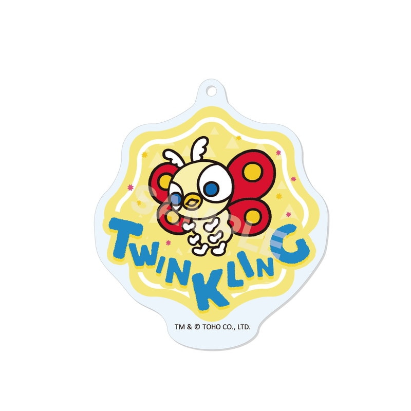 『ちびゴジラ』まるっとスタンドキーホルダー 03 ちびモスラ