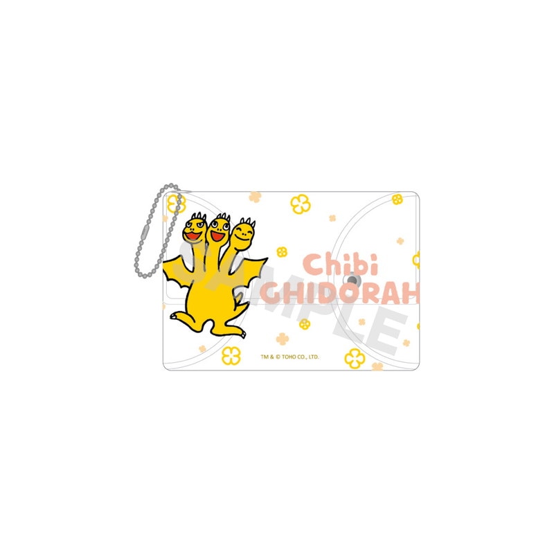 『ちびゴジラ』クリアマルチケース 02 ちびギドラ