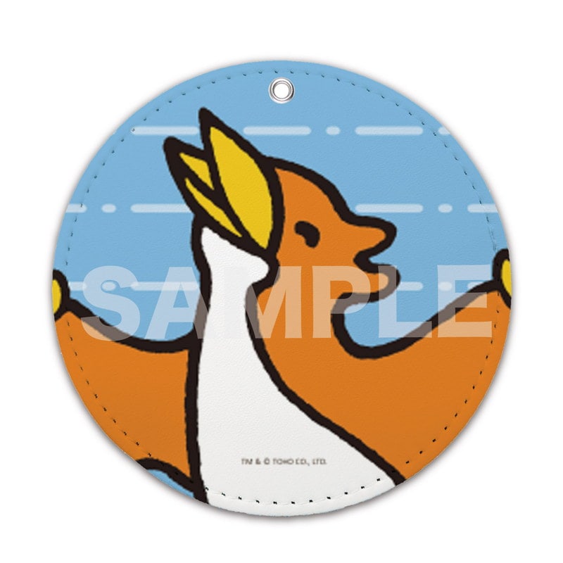 『ちびゴジラ』レザーコースターキーホルダー 04 ちびラドン