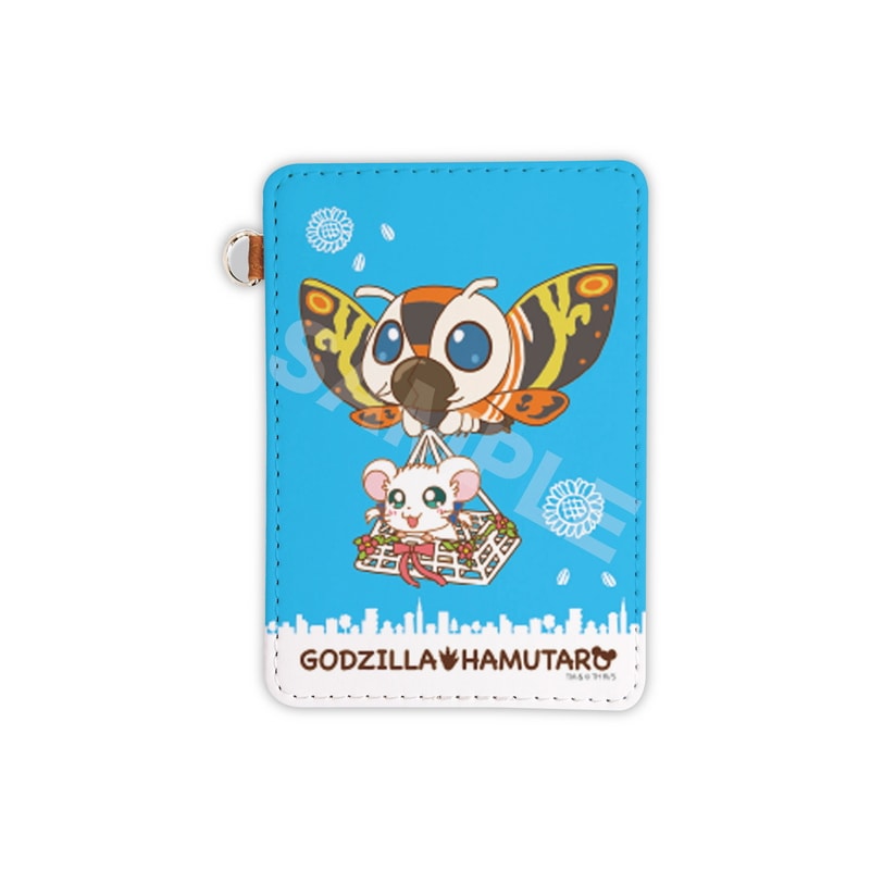 ゴジハムくん』レザーパスケース 05 モスラ(幼虫)＆トラハムくん