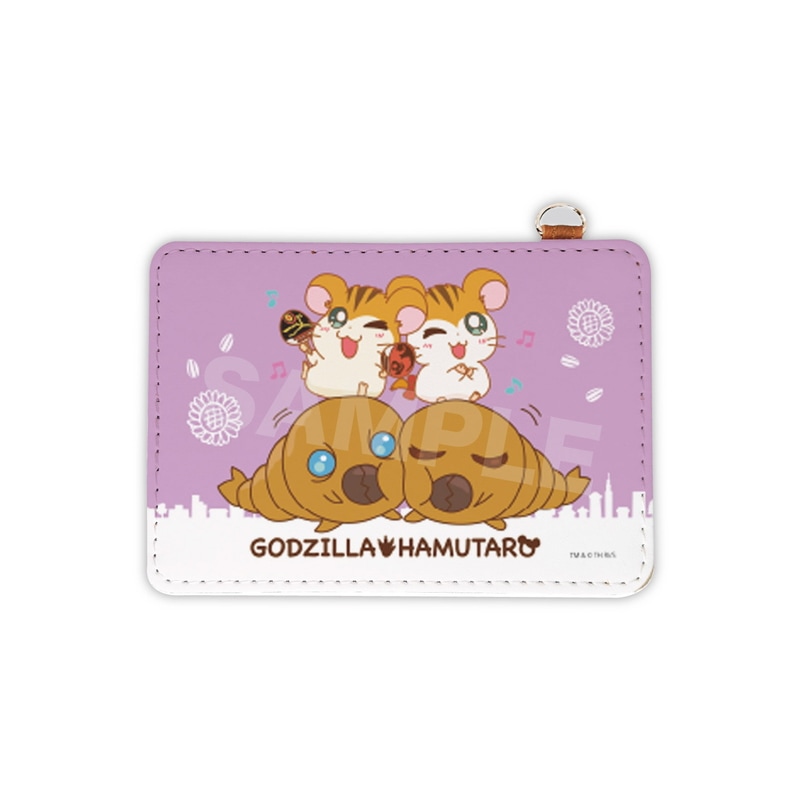 ゴジハムくん』レザーパスケース 05 モスラ(幼虫)＆トラハムくん