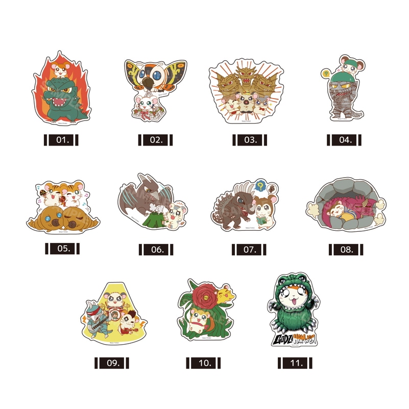 『ゴジハムくん』ステッカー 第1弾 全11種 コンプリートBOXセット