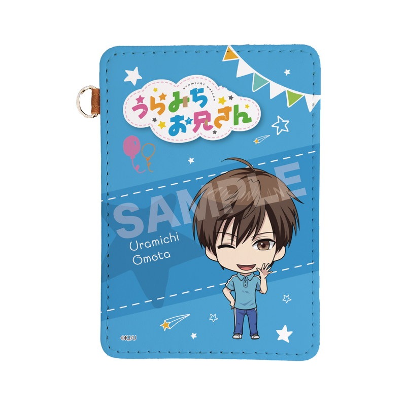 うらみちお兄さん』レザーパスケース 01 表田裏道 | 人気アニメや