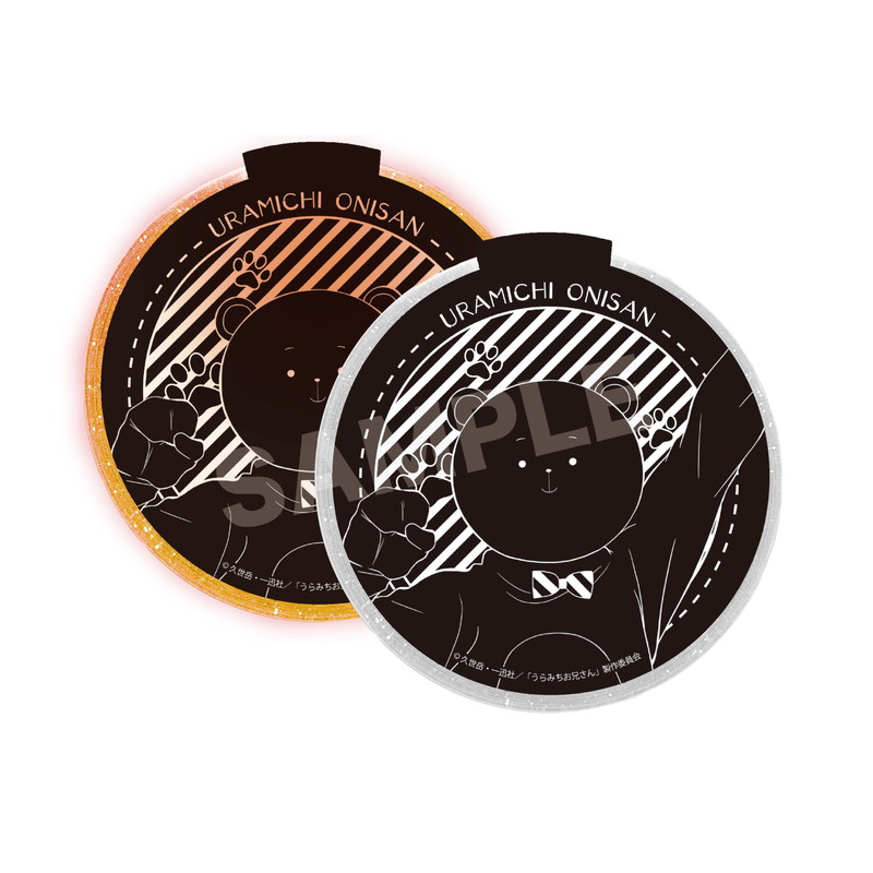 『うらみちお兄さん』光るデザインコースター 03 クマオ君