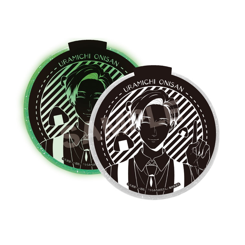 『うらみちお兄さん』光るデザインコースター 04 いけてるお兄さん