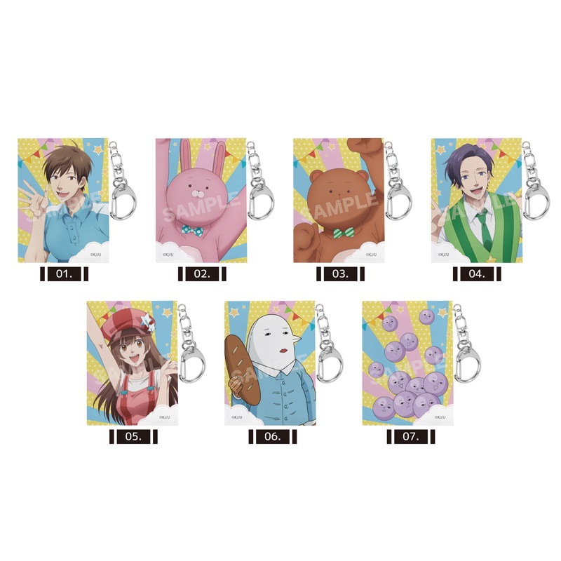 おにいさんずラブ グッズセット おにいさんずラブ グッズ まとめ売り - メルカリ