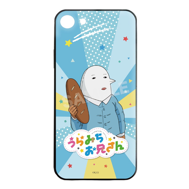 『うらみちお兄さん』強化ガラススマホケース 01 小鳥さん