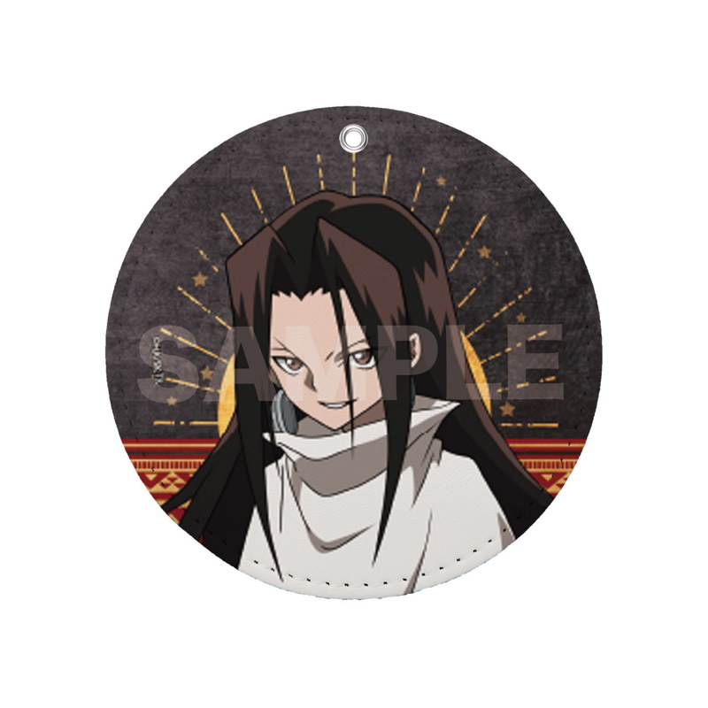 『SHAMAN KING』レザーコースターキーホルダー 10 ハオ