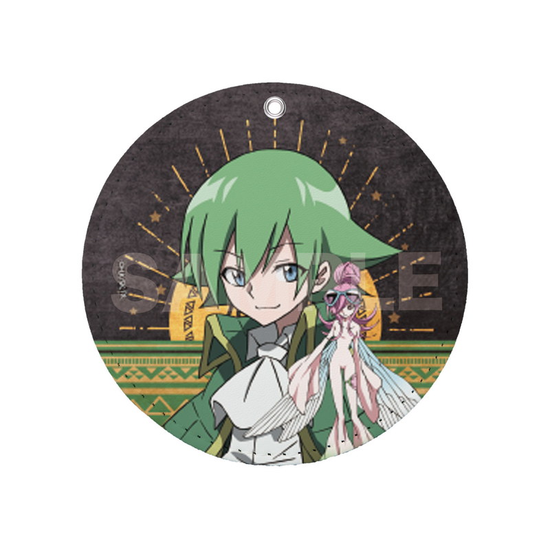 『SHAMAN KING』レザーコースターキーホルダー 12 リゼルグ/モルフィン