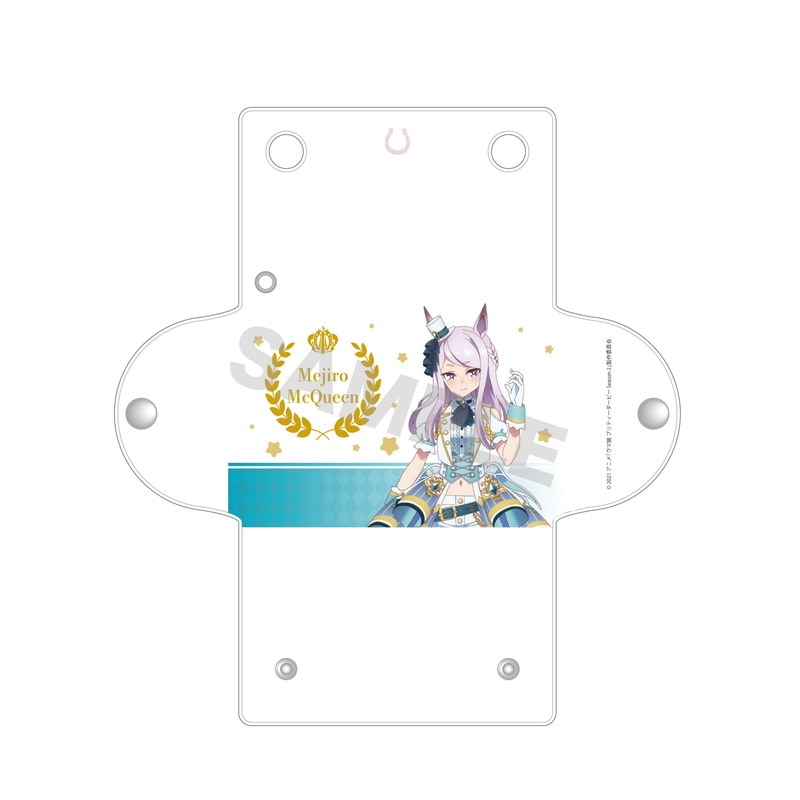 ウマ娘 プリティーダービー Season 2』クリアマルチケース 02 メジロ