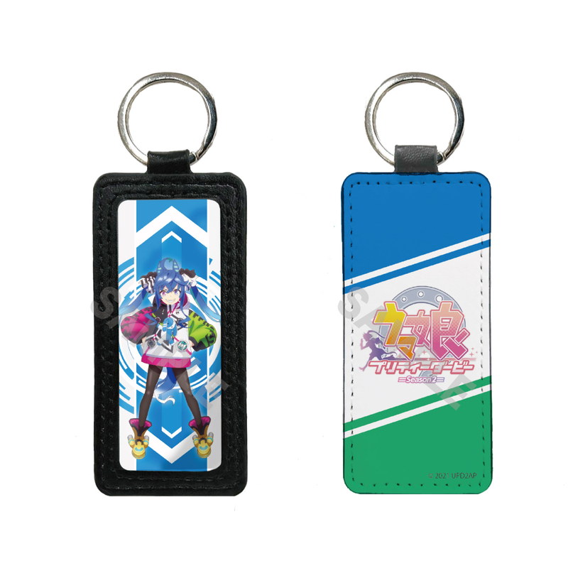 ウマ娘 プリティーダービー Season 2』レザーキーホルダー 04 ツイン