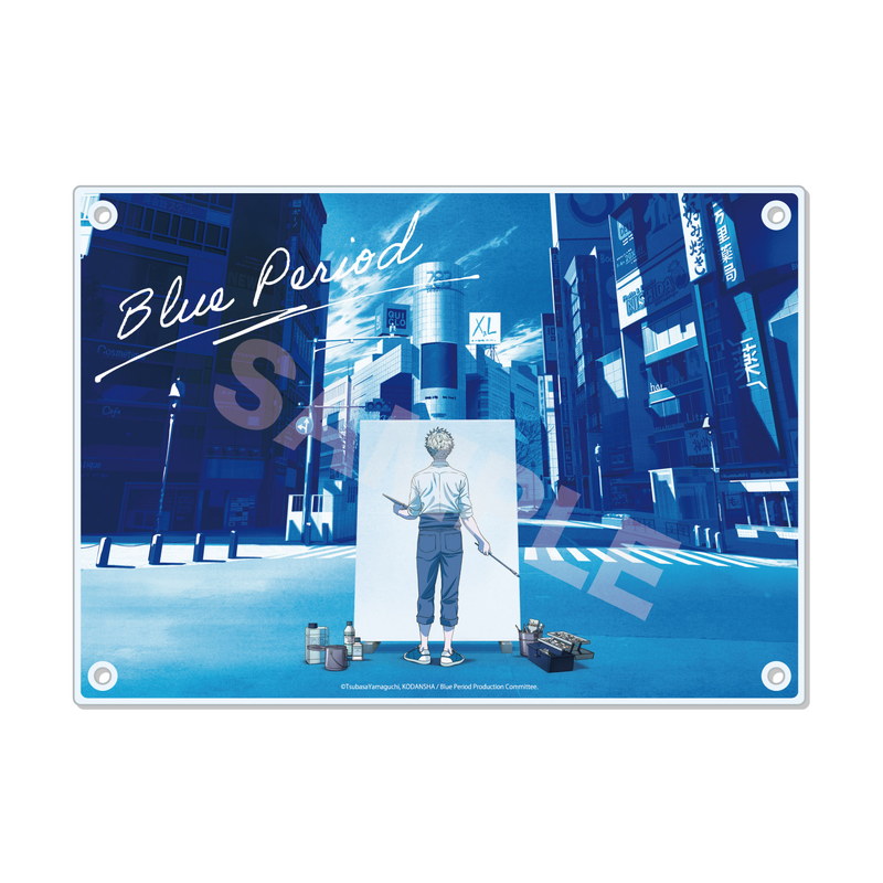 ブルーピリオド』アクリルボード 02 ティザービジュアル | 人気アニメ