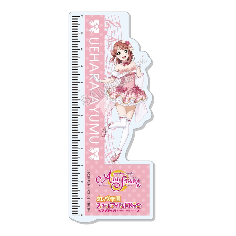 『ラブライブ！虹ヶ咲学園スクールアイドル同好会』3wayキャラメモボード A 上原 歩夢