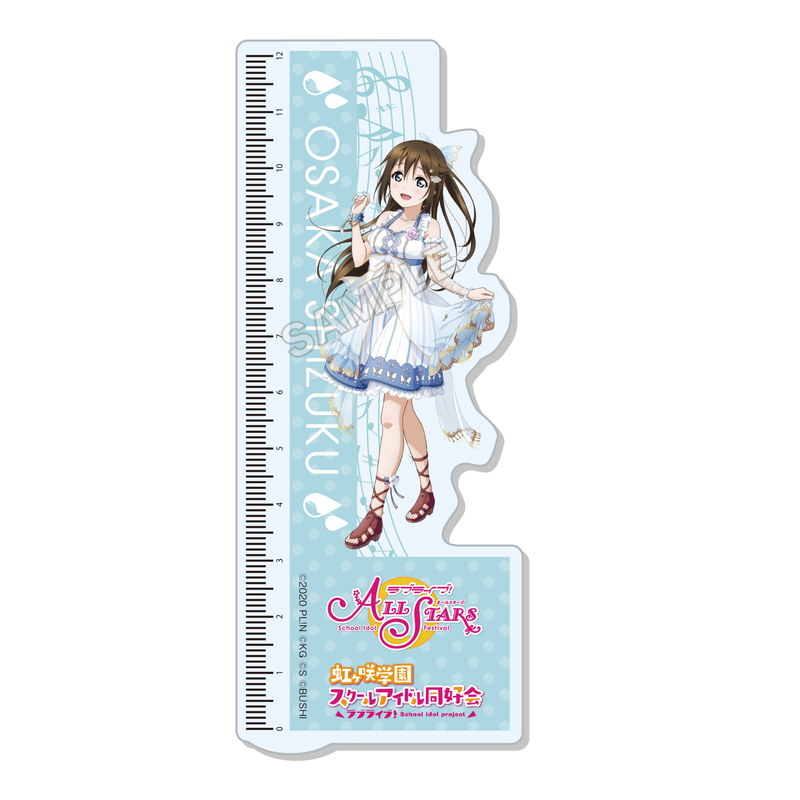 『ラブライブ！虹ヶ咲学園スクールアイドル同好会』3wayキャラメモボード C 桜坂 しずく
