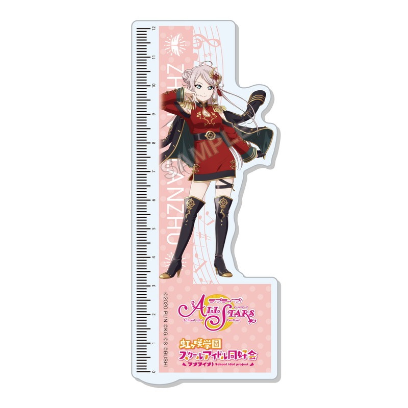 『ラブライブ！虹ヶ咲学園スクールアイドル同好会』3wayキャラメモボード L 鐘 嵐珠