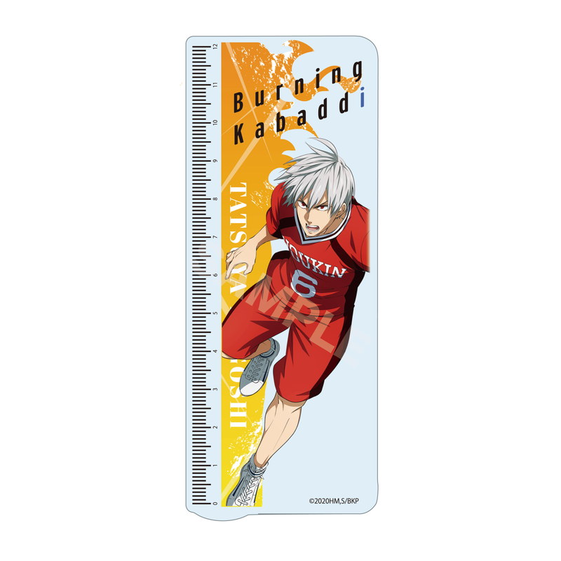 『灼熱カバディ』3wayキャラメモボード 01 宵越竜哉