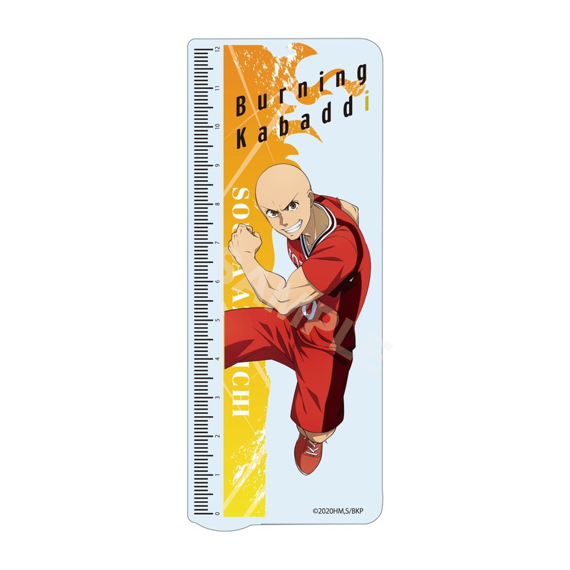 『灼熱カバディ』3wayキャラメモボード 03 畦道相馬