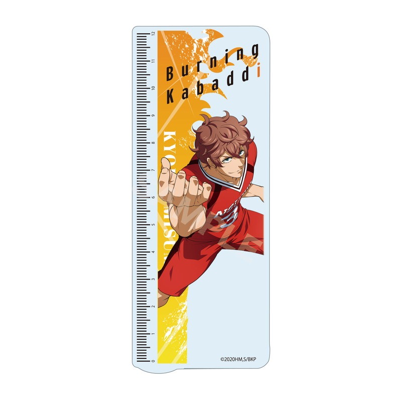 『灼熱カバディ』3wayキャラメモボード 05 水澄京平