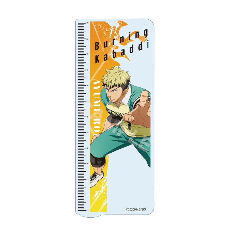 『灼熱カバディ』3wayキャラメモボード 07 六弦歩