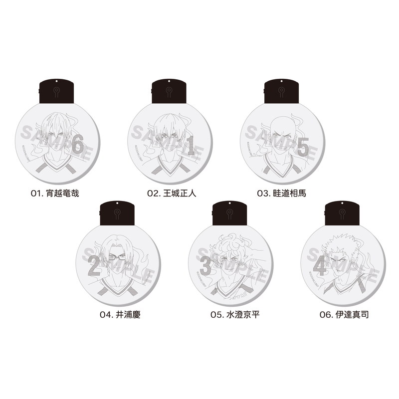 『灼熱カバディ』LEDキーホルダー 第1弾 全6種 コンプリートBOXセット