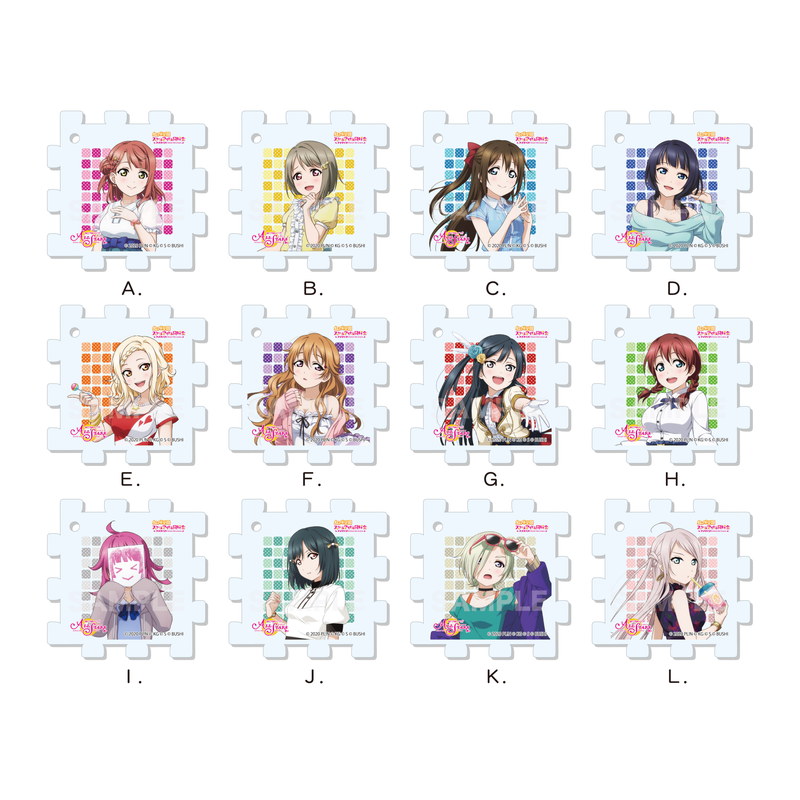 『ラブライブ!虹ヶ咲学園スクールアイドル同好会』パズルキーホルダー 第1弾 全12種 BOXセット