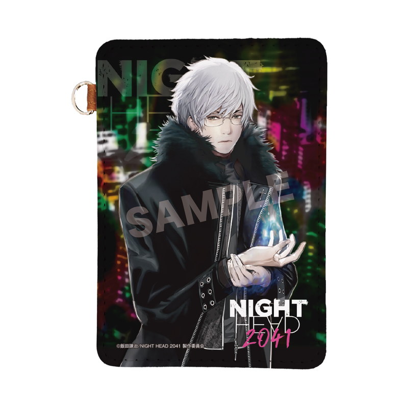 『NIGHT HEAD 2041』レザーパスケース 01 霧原直人