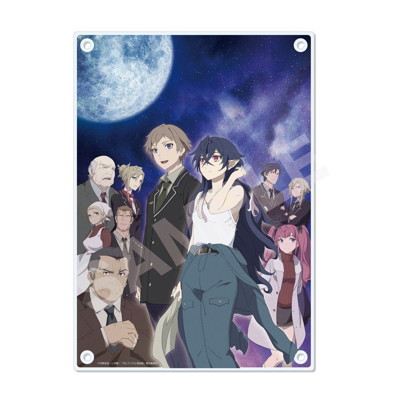 『月とライカと吸血姫』アクリルボード 02 キービジュアル