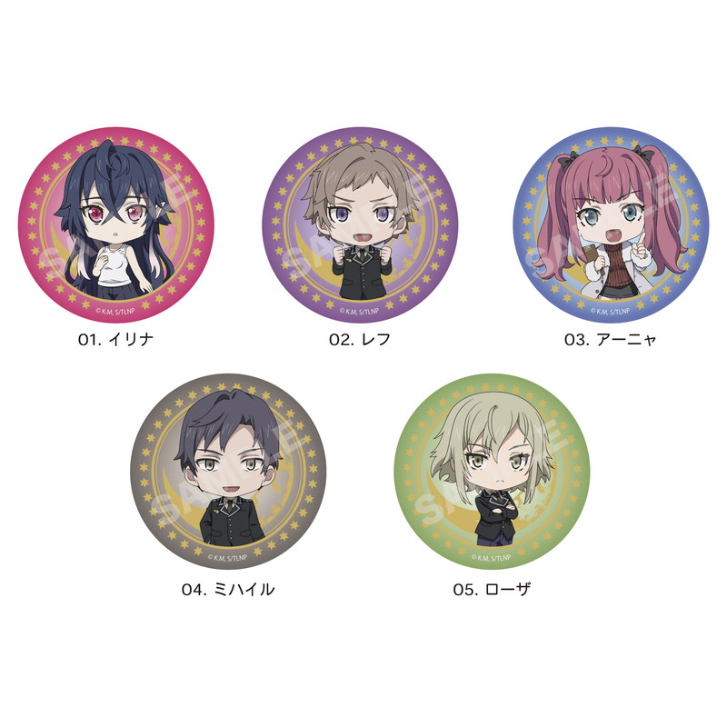 シューティングヒストリー　缶バッジ　虫姫さまふたり　Ver 1.5 mqdefault.jpg