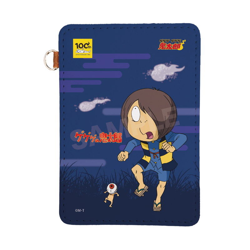 ゲゲゲ ゲゲゲの鬼太郎 レザーパスケース 02 鬼太郎 目玉おやじ 2期ver くりすと Cs Front Online Shop ゲゲゲ ゲゲゲの鬼太郎 レザーパスケース 02 鬼太郎 目玉おやじ 2期ver くりすと Cs Front Online Shop