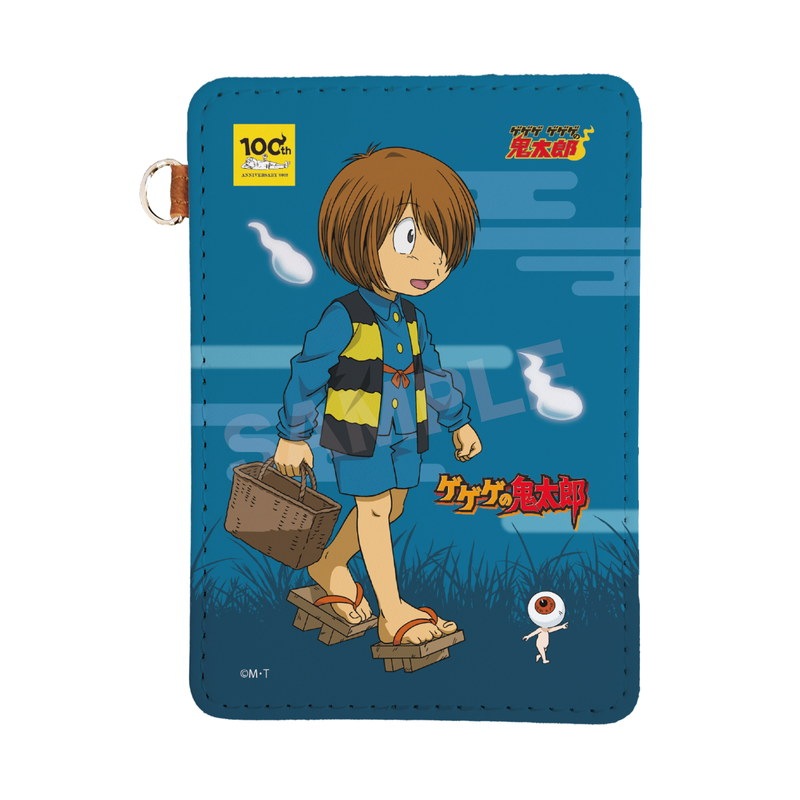 ゲゲゲ ゲゲゲの鬼太郎 レザーパスケース 05 鬼太郎 目玉おやじ 5期ver くりすと Cs Front Online Shop ゲゲゲ ゲゲゲの鬼太郎 レザーパスケース 05 鬼太郎 目玉おやじ 5期ver くりすと Cs Front Online Shop