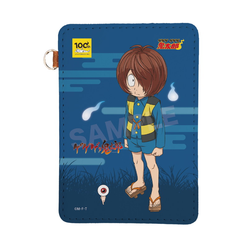 ゲゲゲ ゲゲゲの鬼太郎』レザーパスケース 06 鬼太郎・目玉おやじ(6期